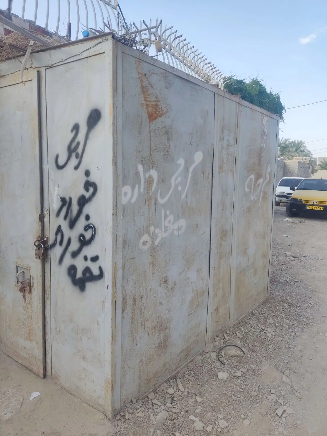 دکه اهنی فروشی 3متر در2.5