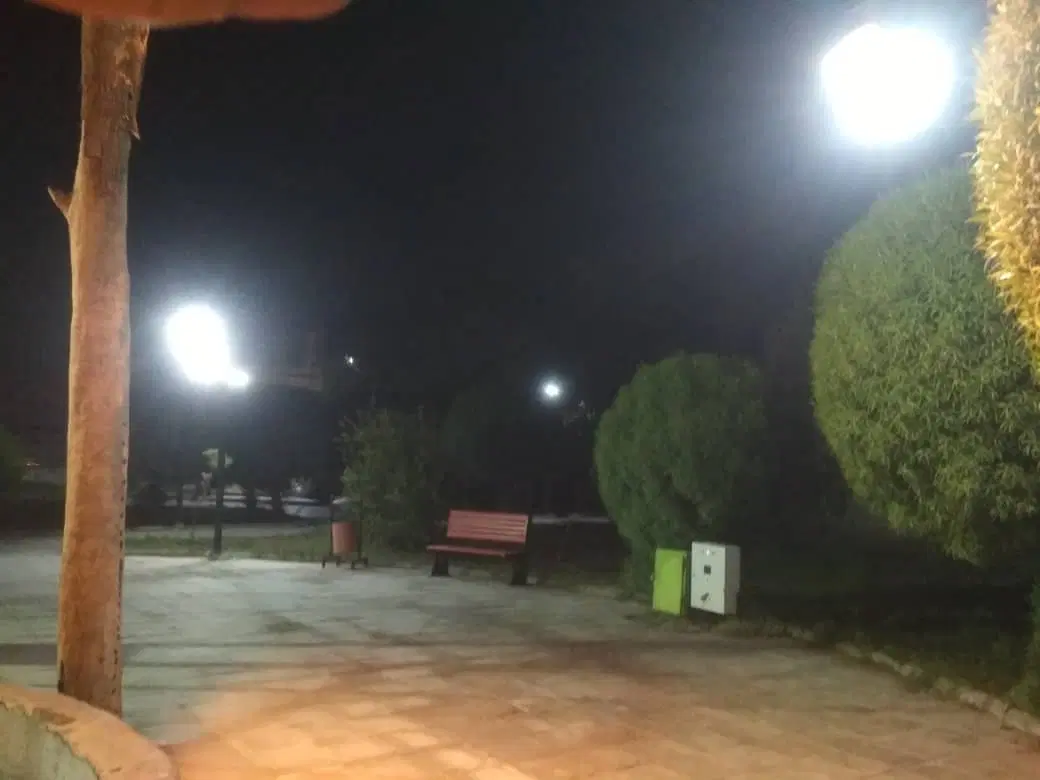 زمین