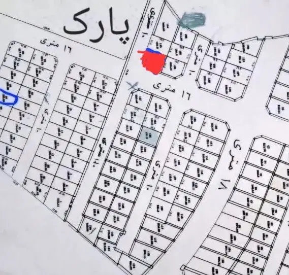 زمین یزدانپناه