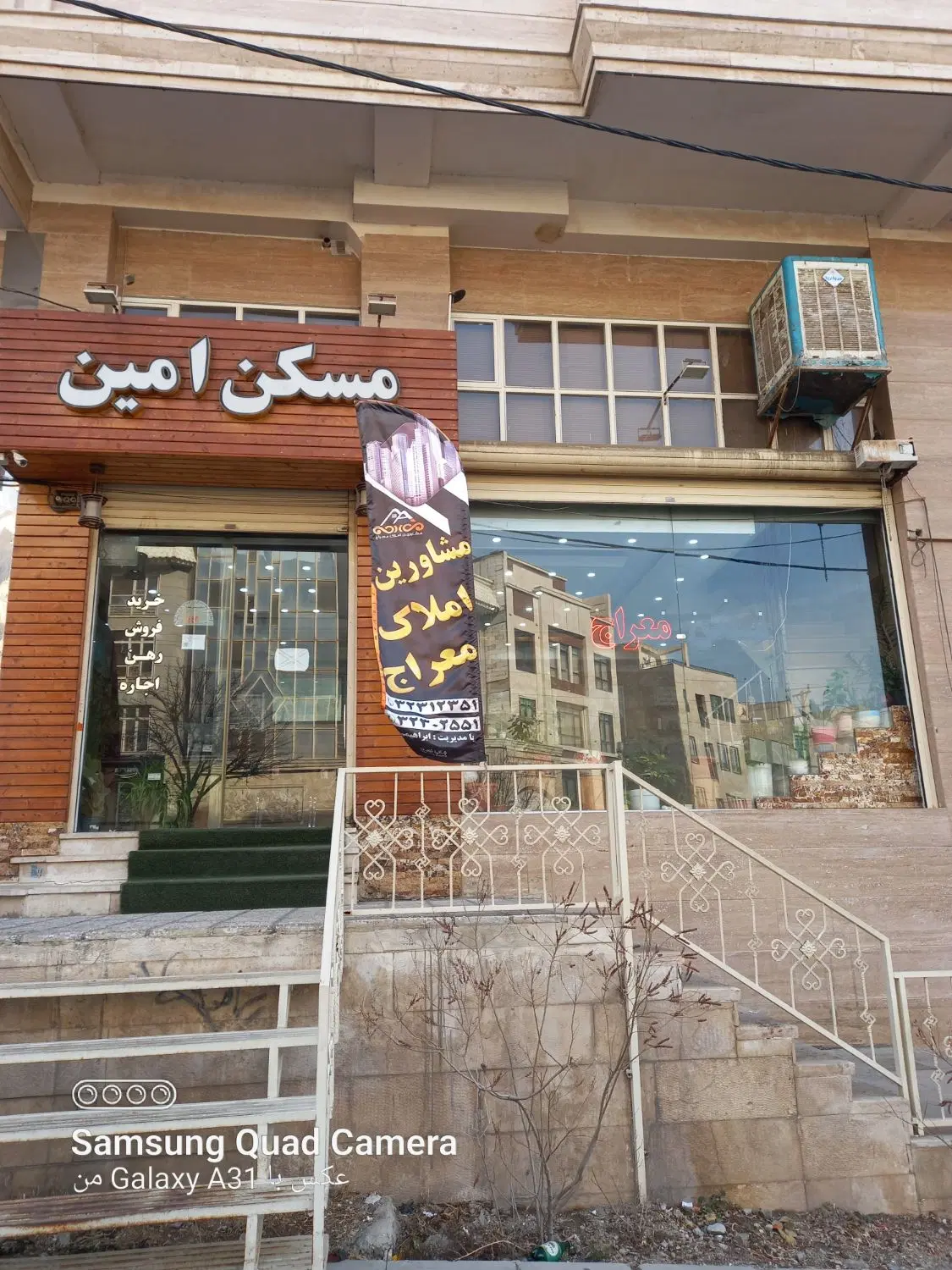 اجاره ۸۵ متر_دو خواب_شهرک جهان نما