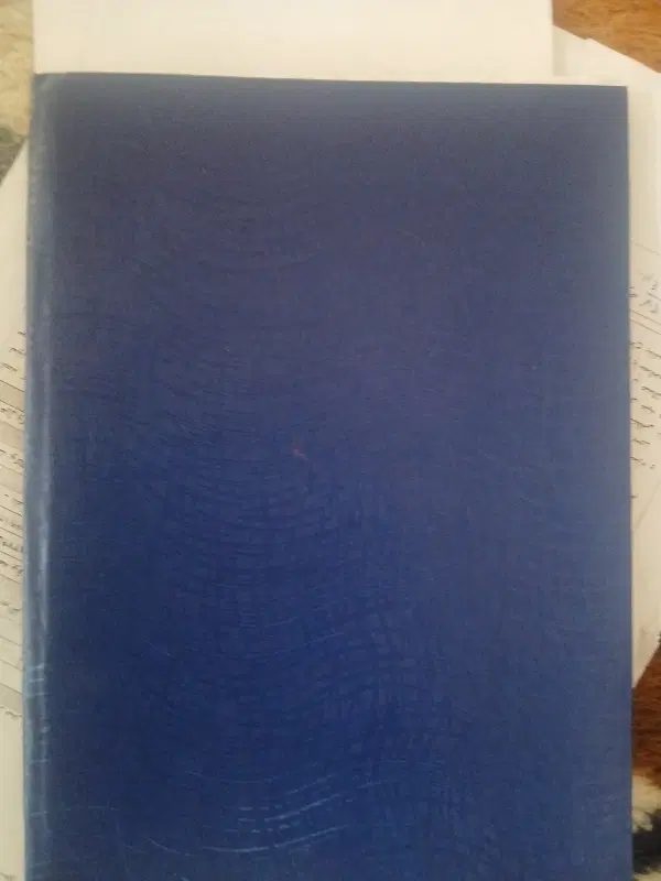 دو زمین در اردبیل