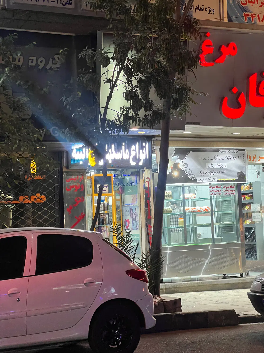 اجاره مغازه رشید
