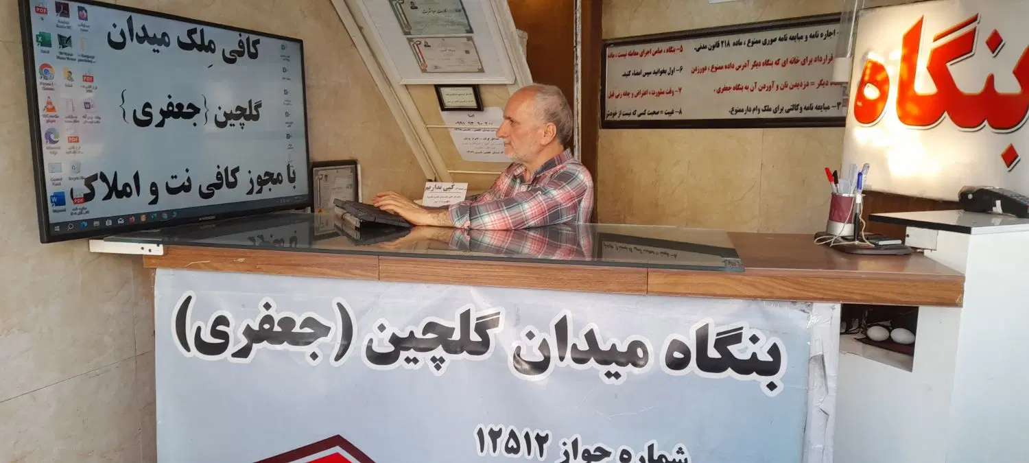 شهید حمیدی مقدم پ۹