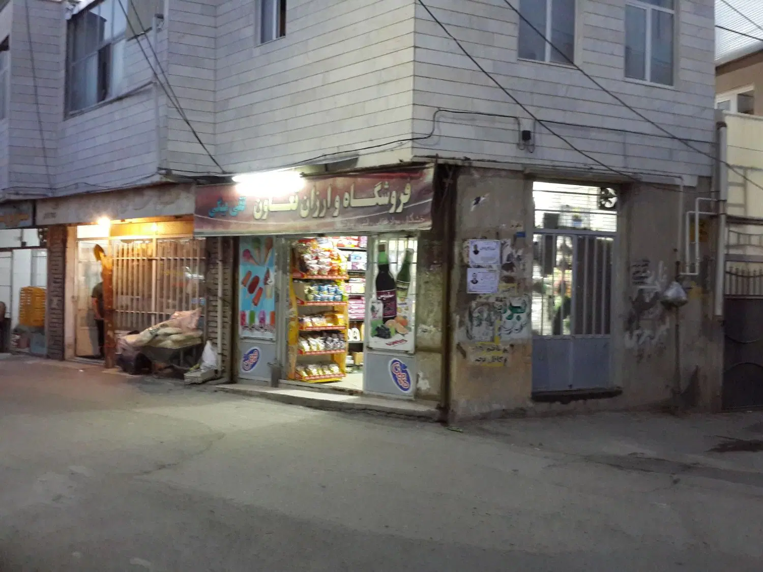 مغازه تجاری شهیاد خیابان موشاخانی