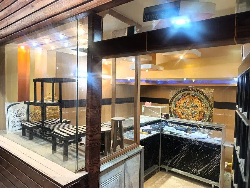 مغازه مرکز شهر
