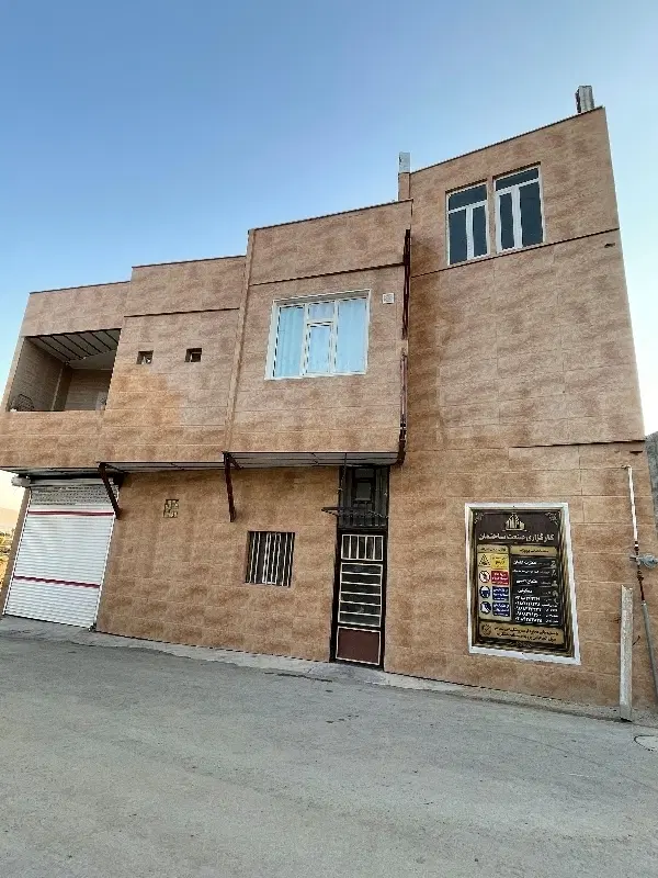 فروش خانه تجاری خدماتی