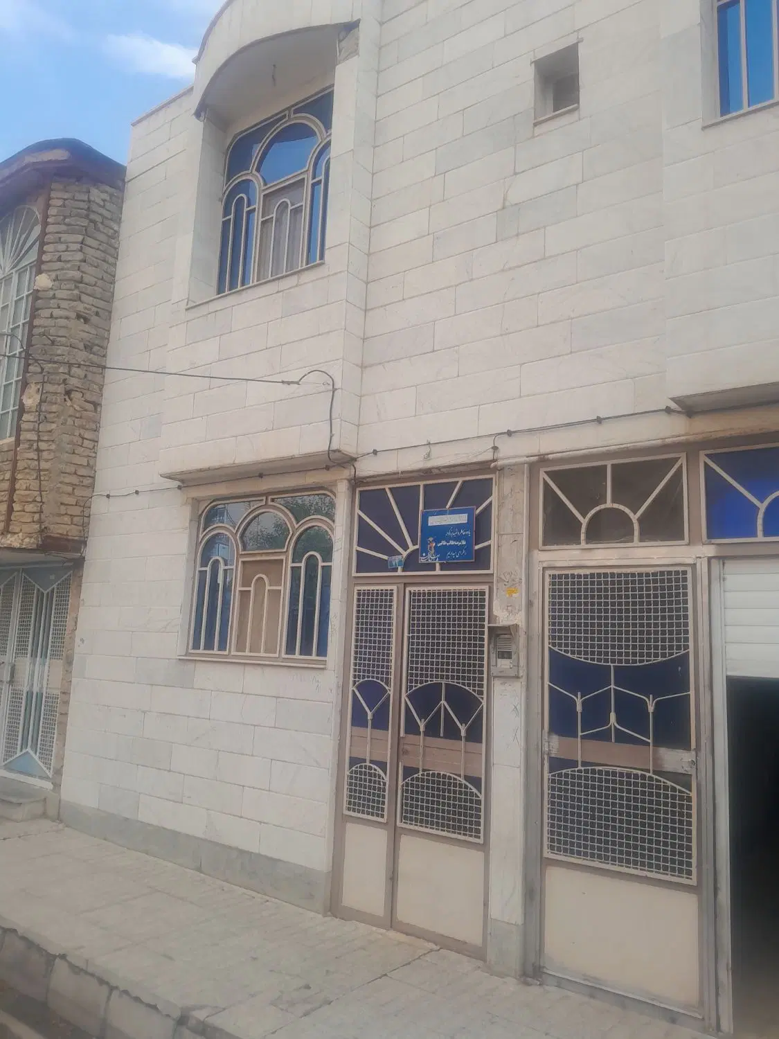 اجاره خانه