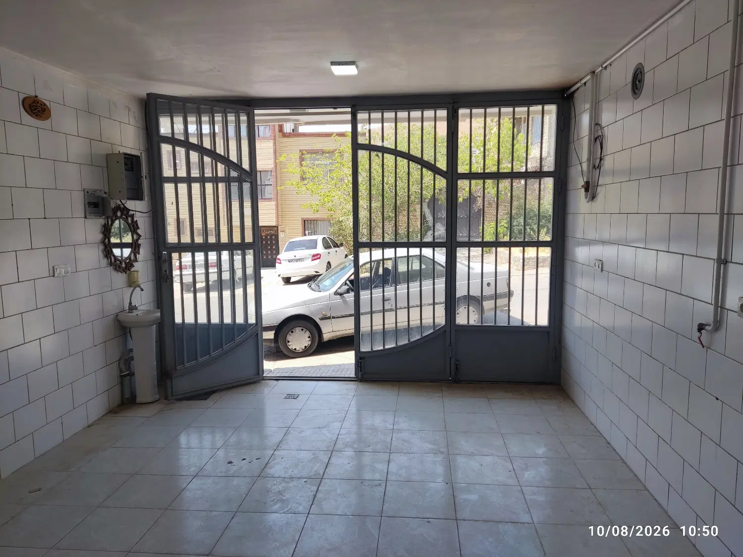 مغازه تجاری میرآبادغربی