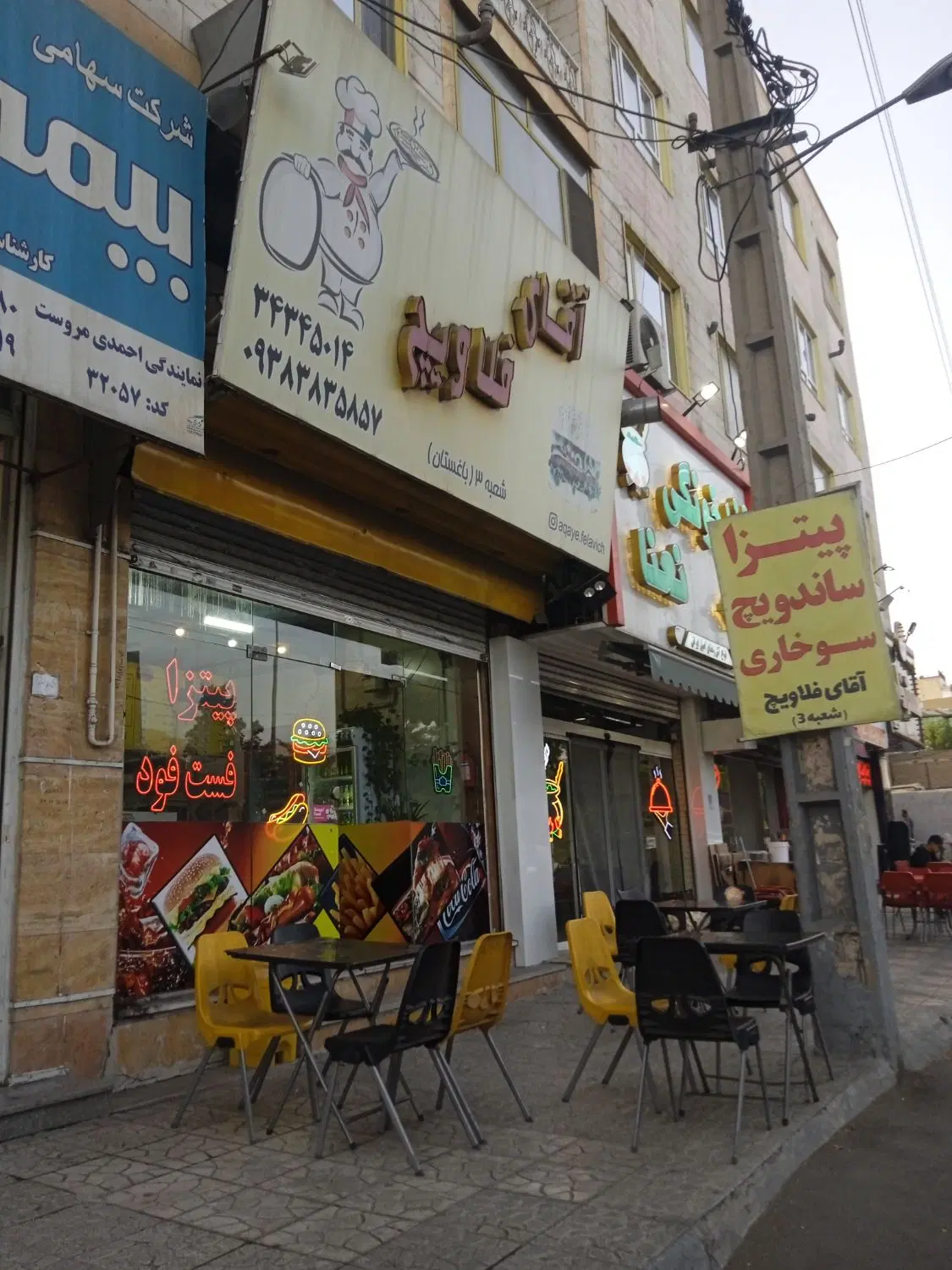 اجاره مغازه 30متری 16متر بالکن