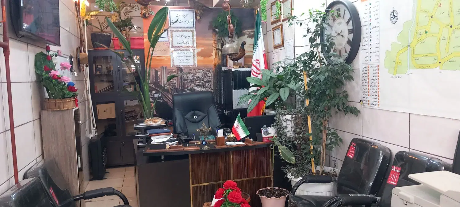 ویلایی شهری با زمین ۲۱۰ متر .از املاک ابوالفضل.