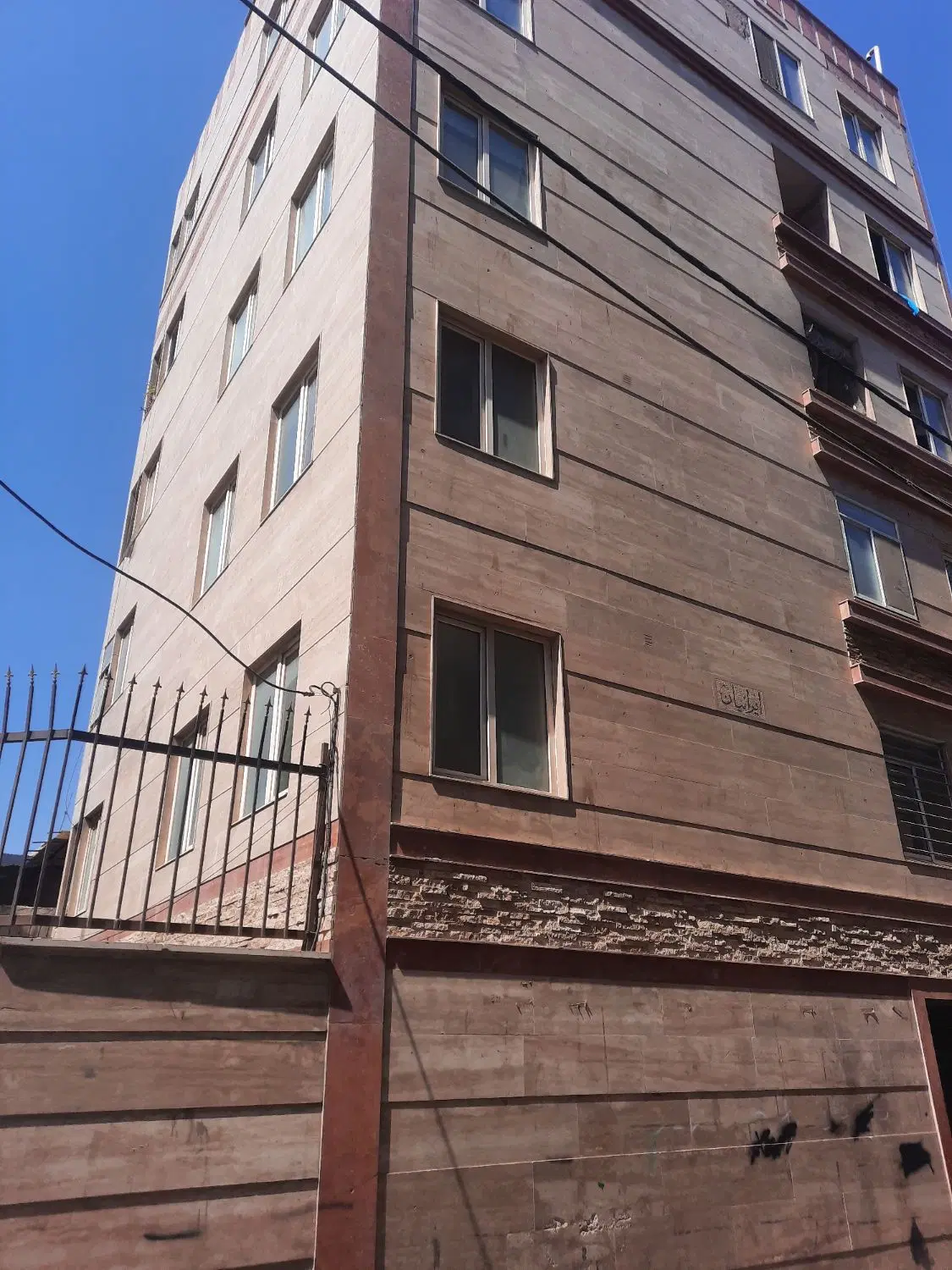 اپارتمان ۵۲متری .یکخوابه .فول امکانات.دونبش