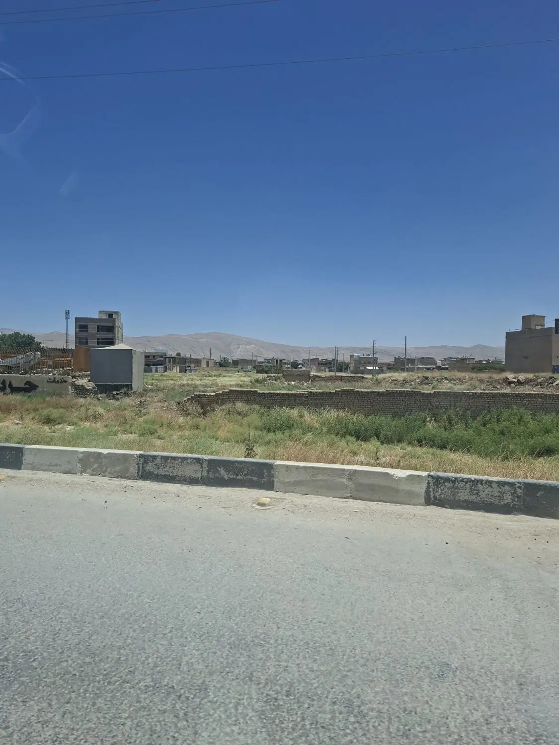 فروش زمین تجاری