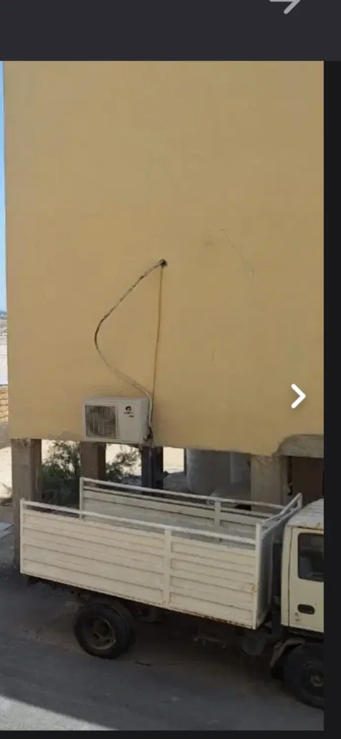 فروش واحد مسکن مهر