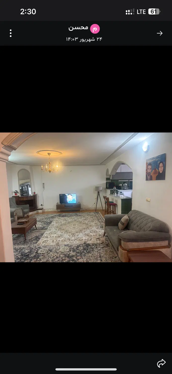 فروش واحد مسکونی خوش نقشه