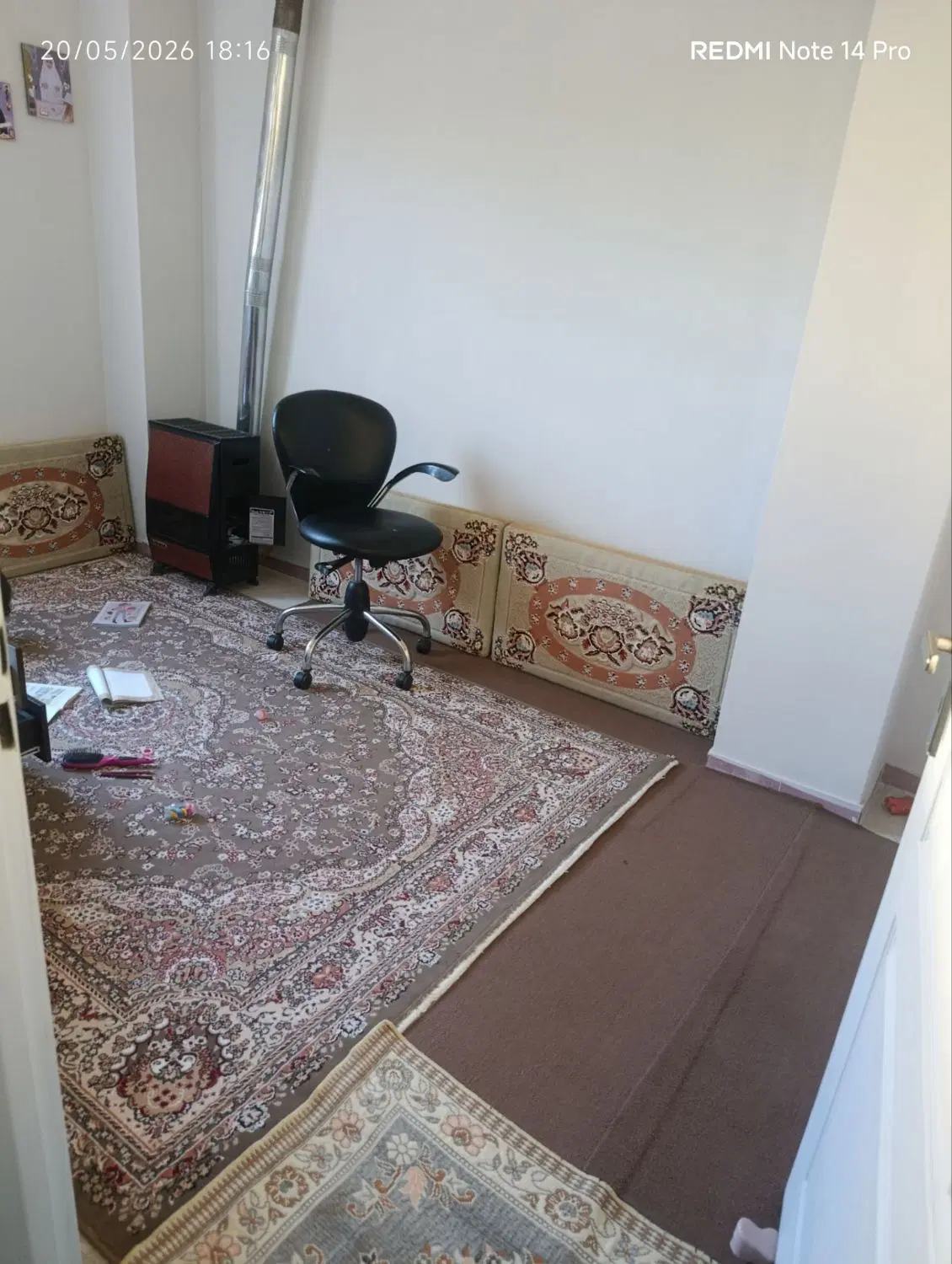 اپارتمان بلوار کشاورز