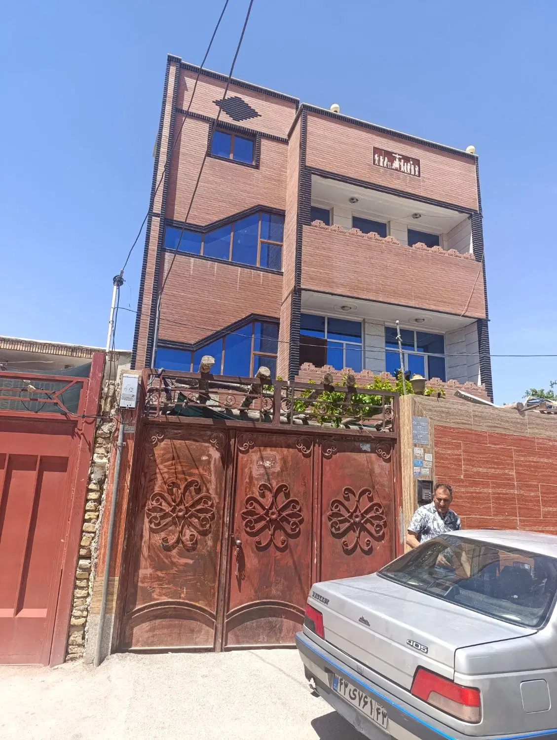 فروش مسکونی