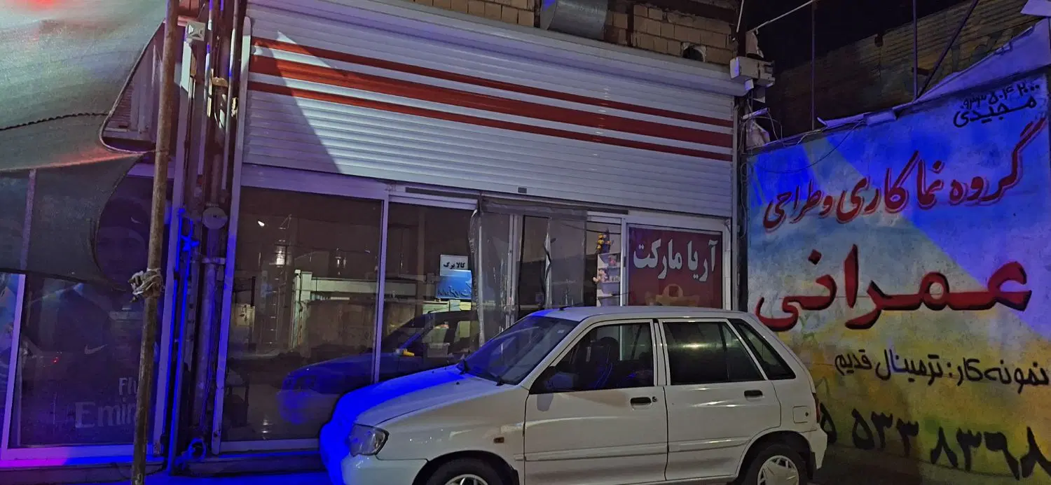 مغازه اجاره ۷۰ متر