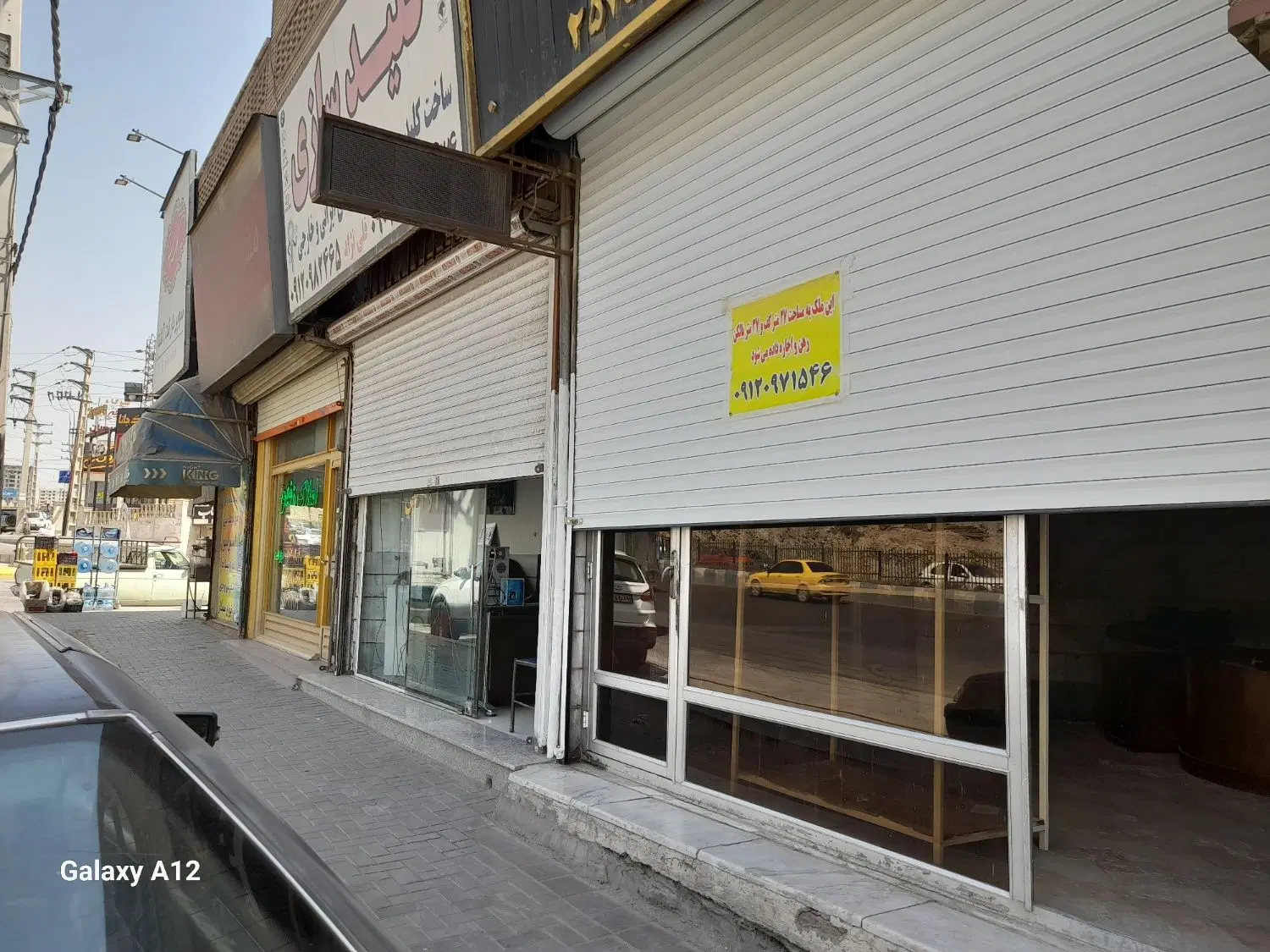 رهن واجاره یکبار مغازه