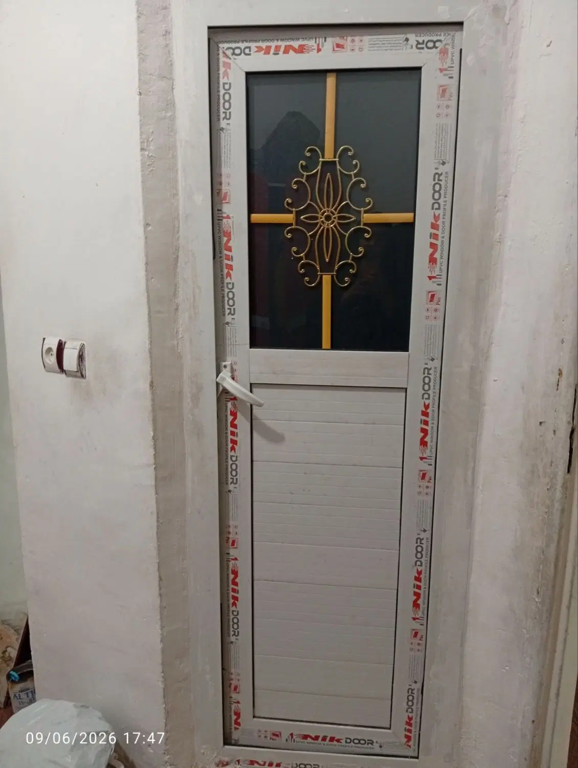 فروش مسکونی