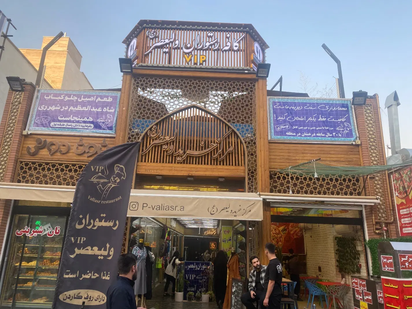 اجاره تجاری بازار شهرری مناسب هر شغل