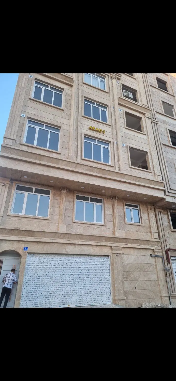 آپارتمان تک واحدی