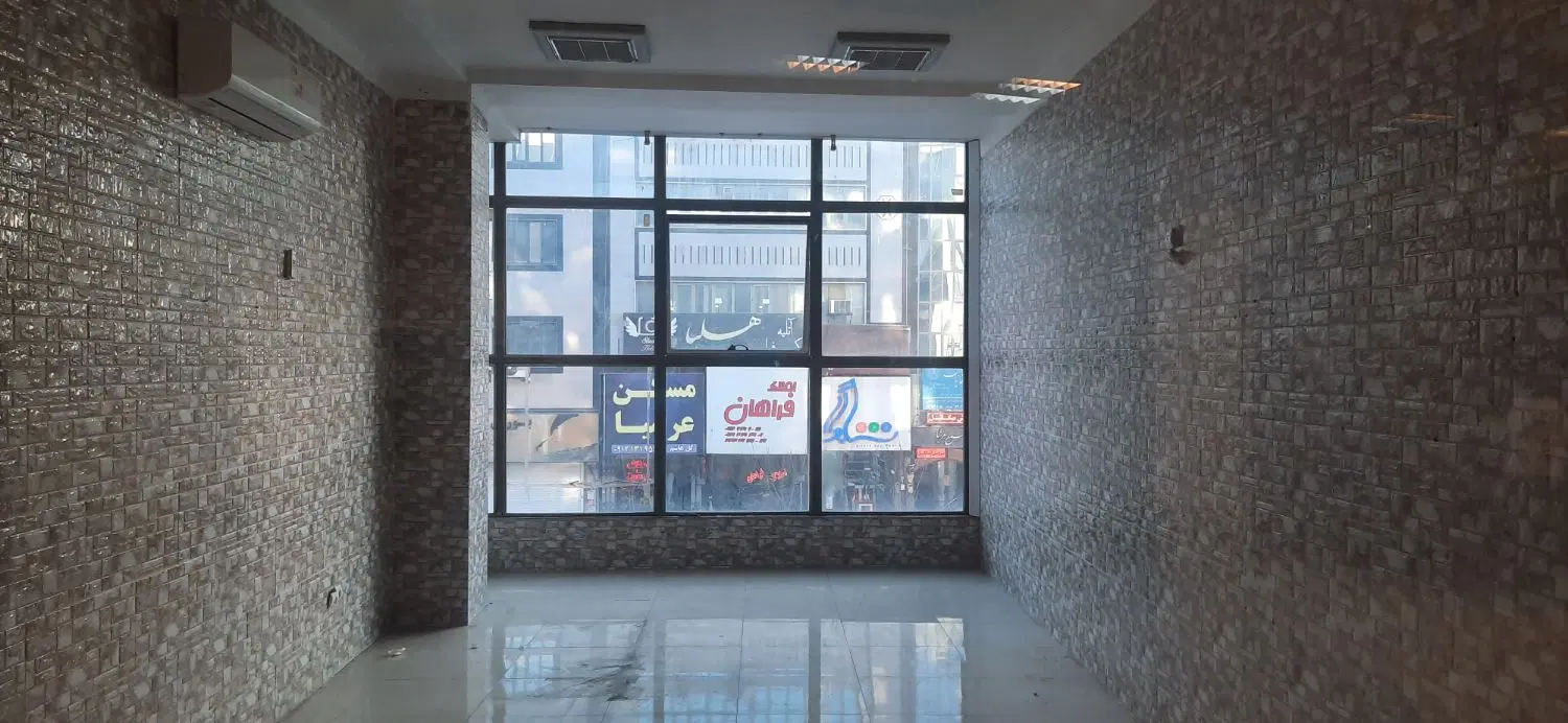 مغازه   بر   باغ فردوس