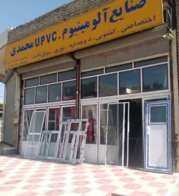 مغازه اجاره ای در سایت کارگاهی