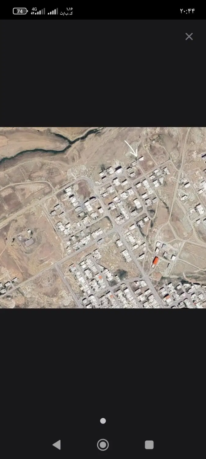 زمین