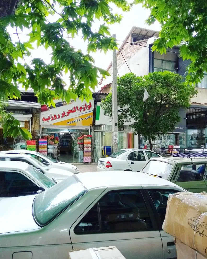 ۲۴ متر مغازه + ۱۲ متر بالکن