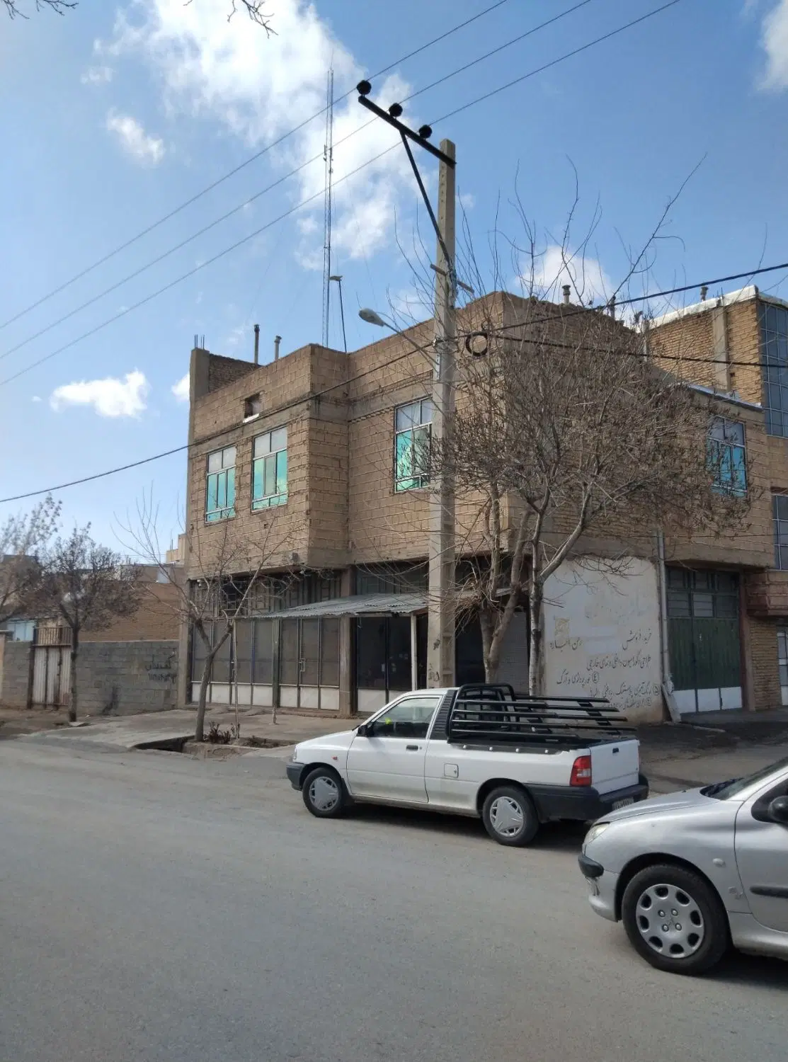 آگهی مزایده تجاری مسکونی