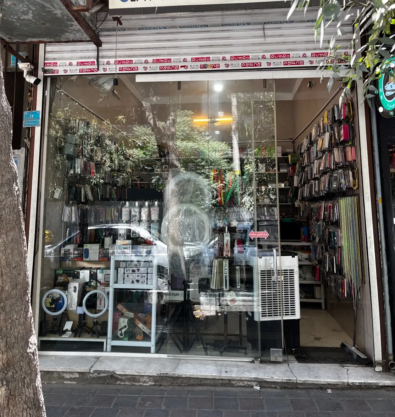 فروش مغازه موسی اباد