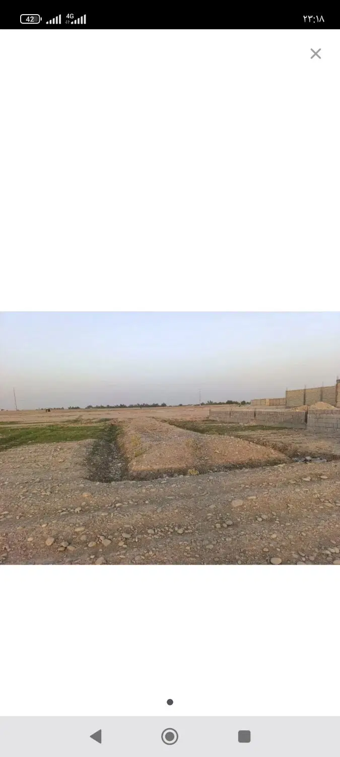 زمین طرح سروش