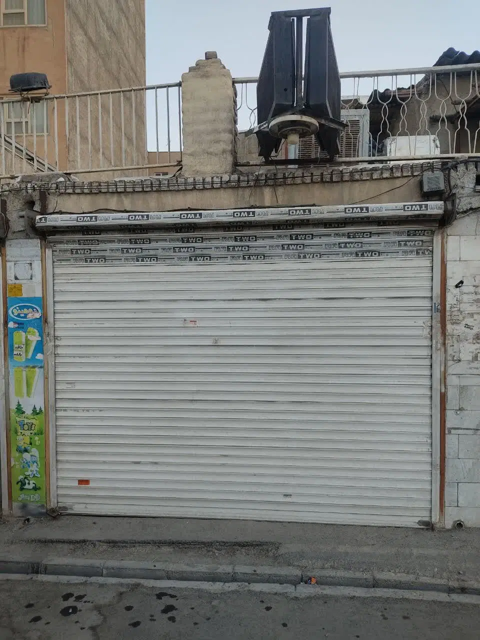 دوباب مغازه ۲۳و۲۲ متری