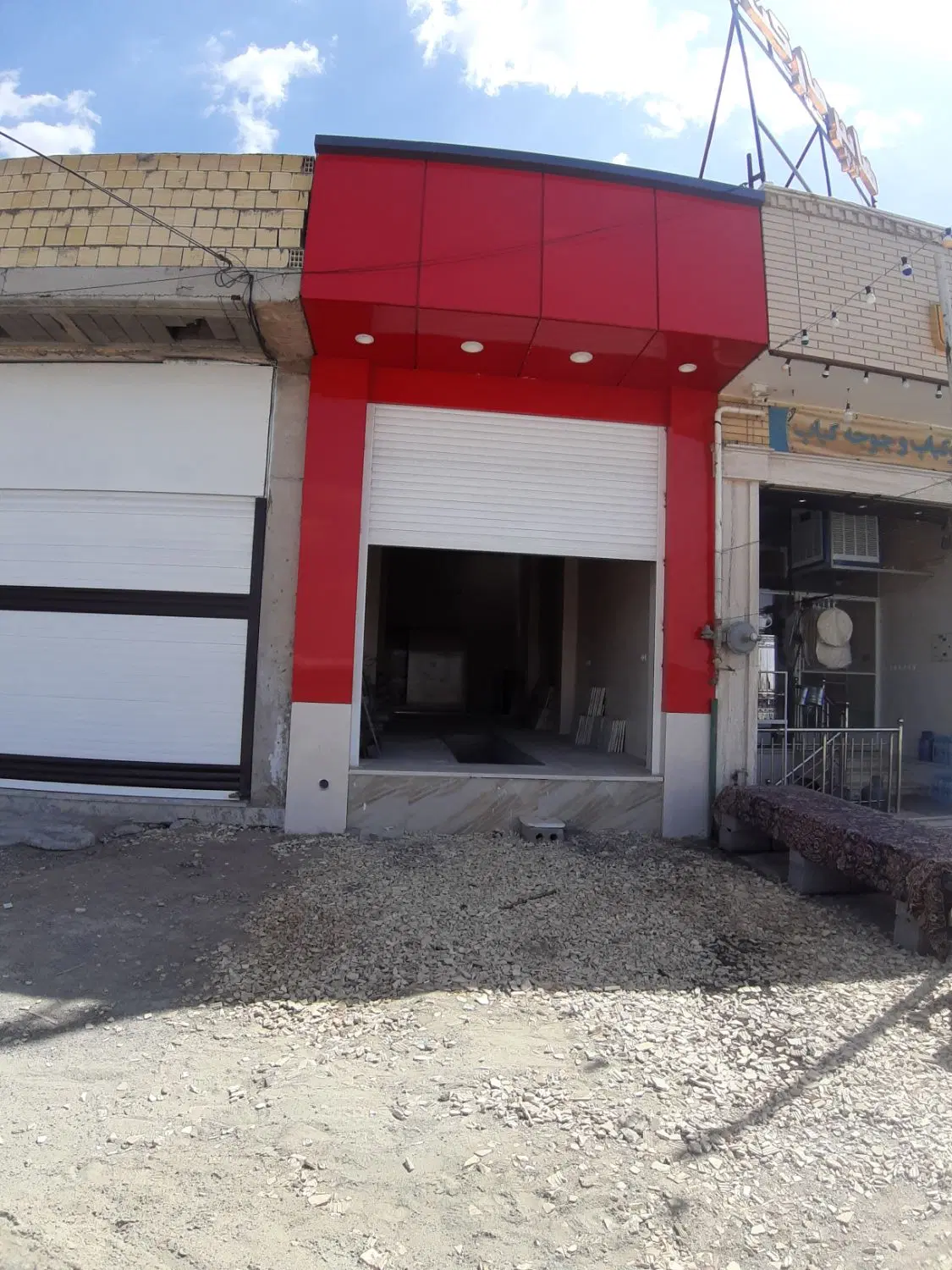 فروش یک باب مغازه تجاری