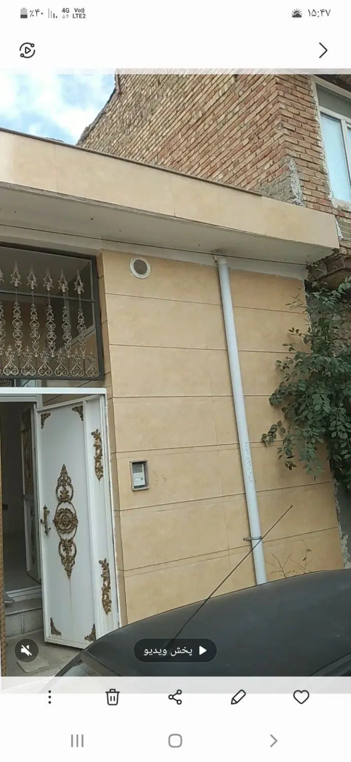 خانه به متراژ۷۰