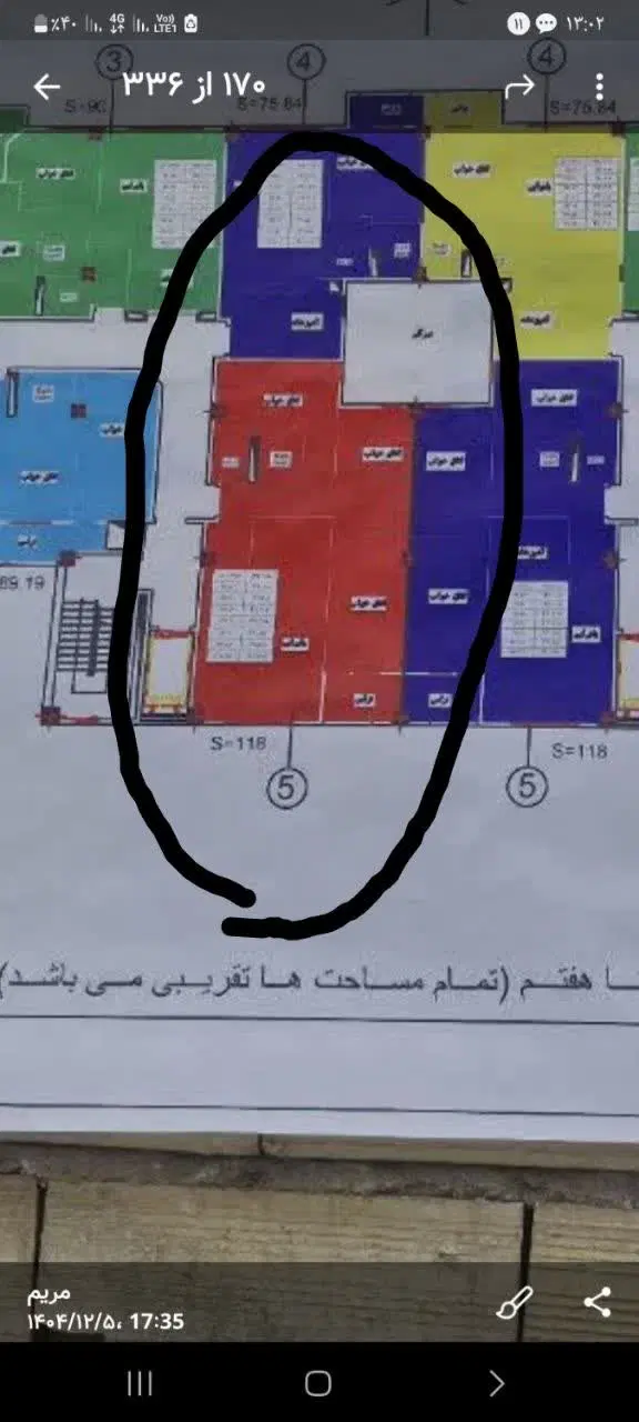 آپارتمان در کوی زیتون