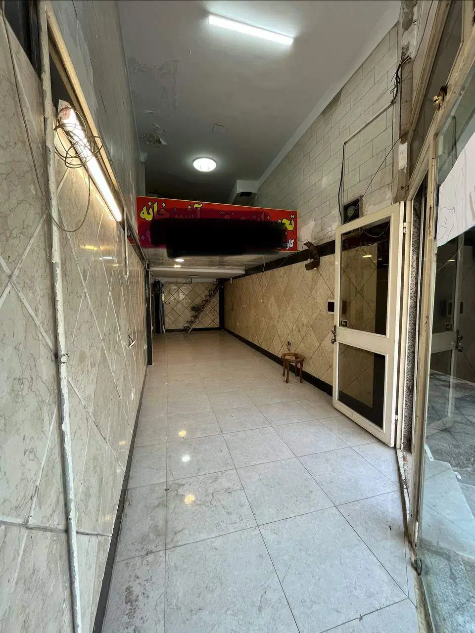 مغازه 36 متری