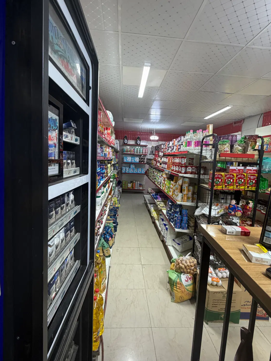 سوپر مارکت فعال با اجناس
