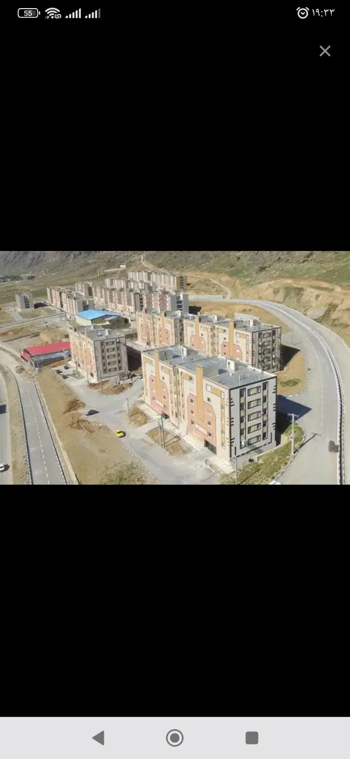 زمین کنار پمپ بنزین الوندیان