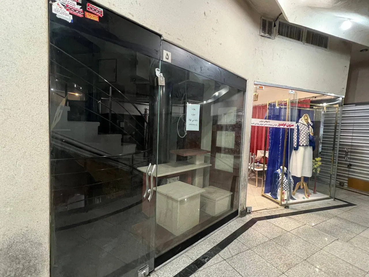 فروش واحد تجاری در سلسبیل پاساژ ایدین