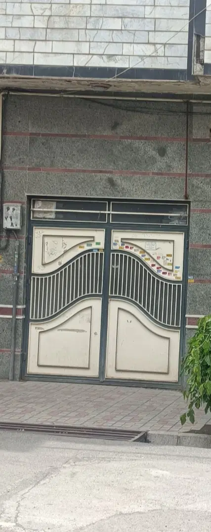 یک مغازه در نظام پزشکی