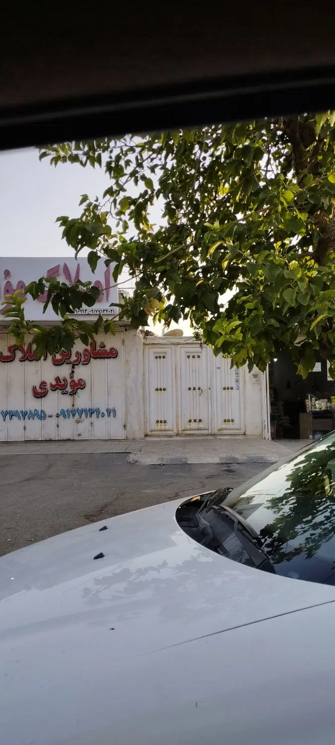 منزل دربست ویلایی