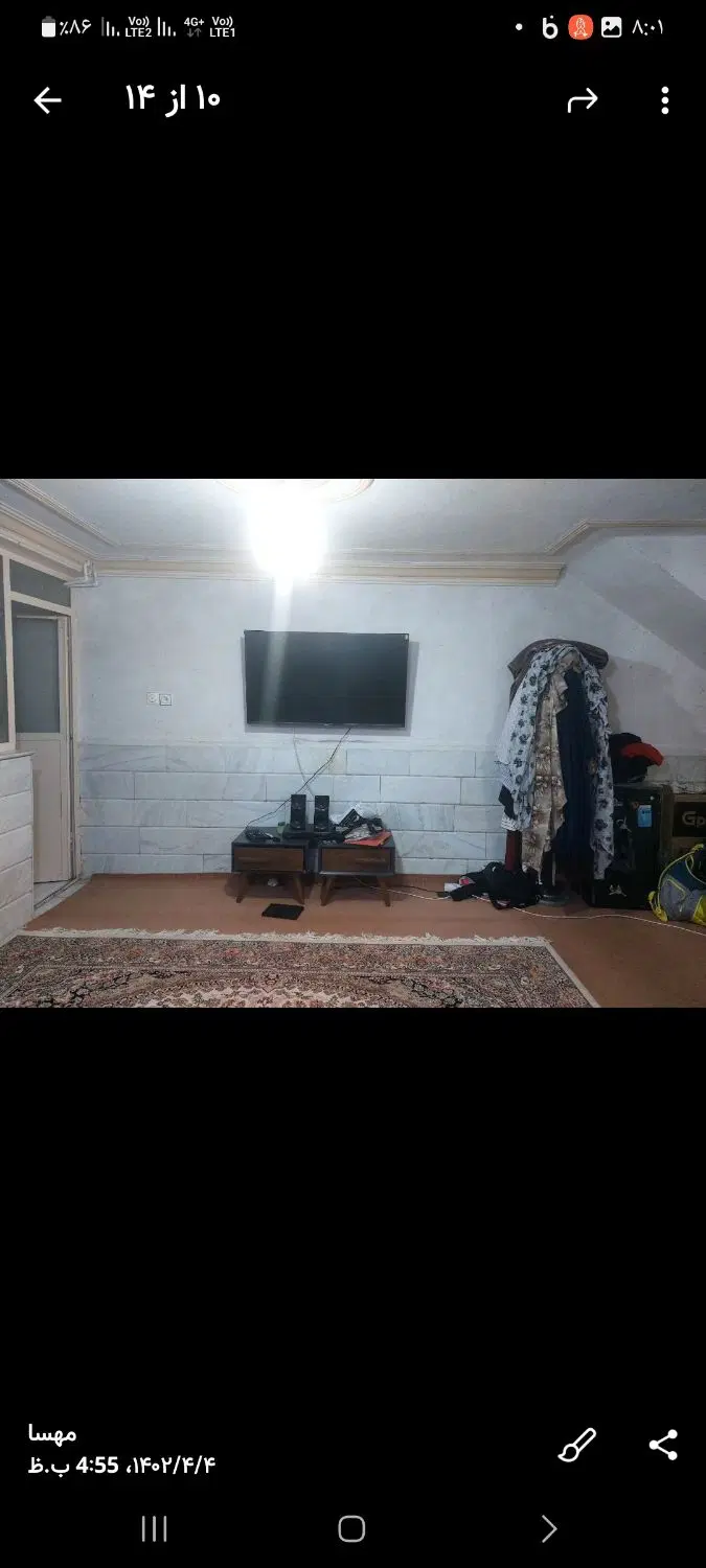سویت ۶۰ متری دارای ۲۰ متر حیاط