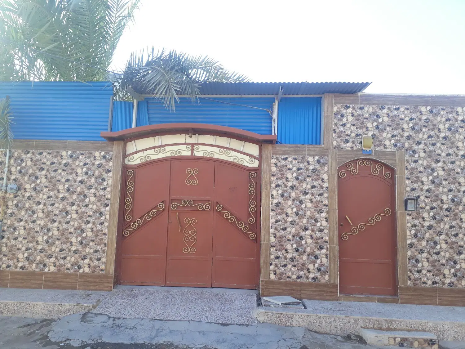 فروش خانه