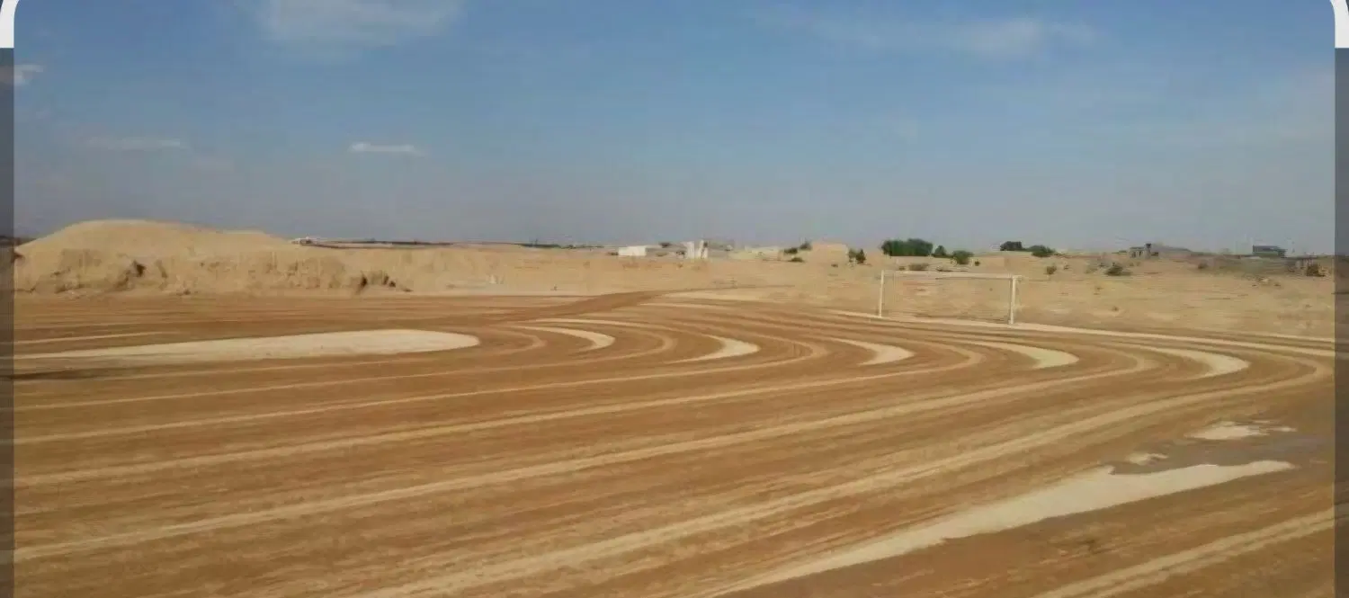 زمین سه فرزندی ۶دنگ