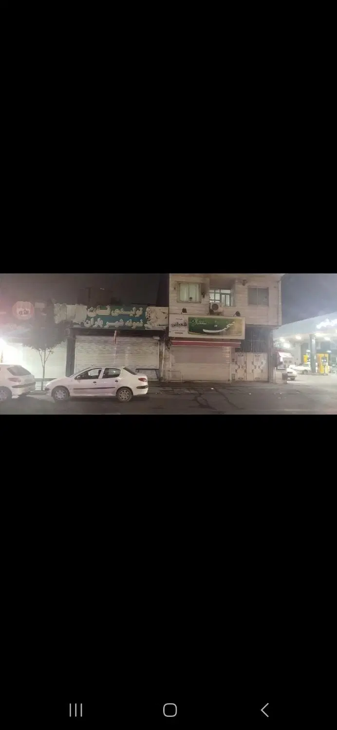 فروش مغازه بر اصلی بلوار امام خمینی