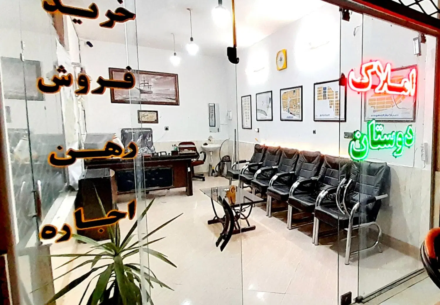 دربست ویلایی‌ ‌ فرهنگیان۳