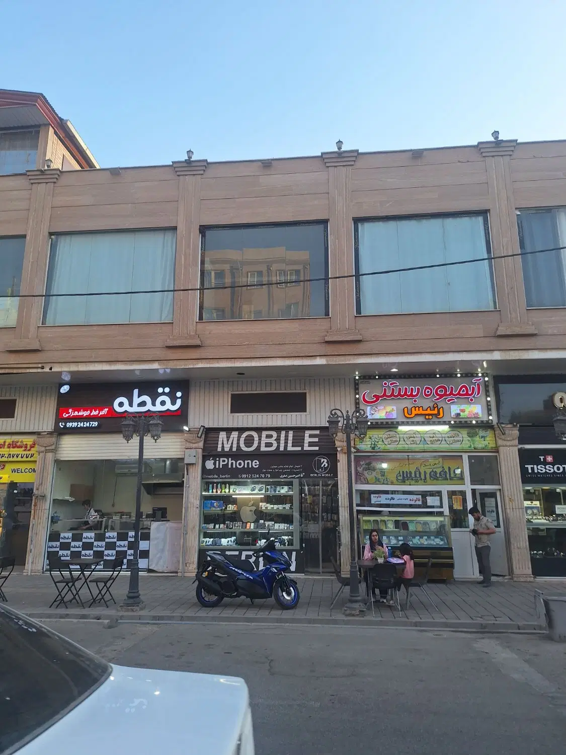 ۱۲متر اداری_بلوار خرمشهر