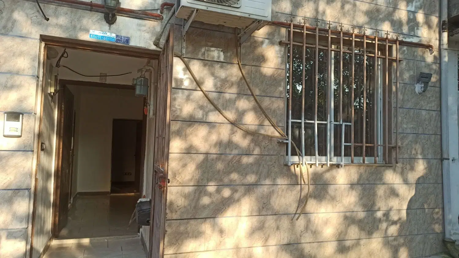 سویت 55 متری
