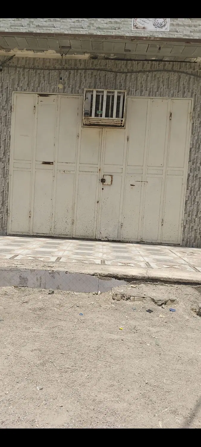 مقازه رهن واجاره